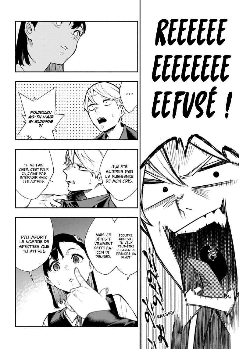 Read Honomieru Shonen FR Manga Online