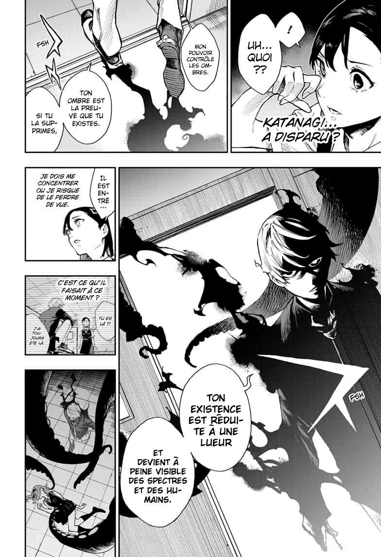 Read Honomieru Shonen FR Manga Online