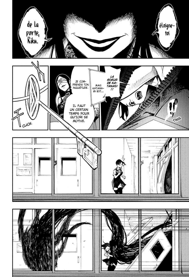 Read Honomieru Shonen FR Manga Online
