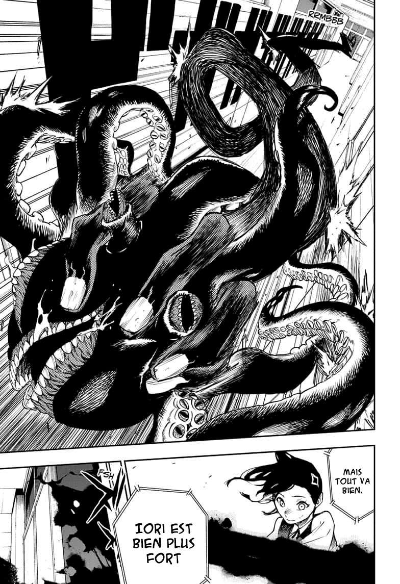 Read Honomieru Shonen FR Manga Online