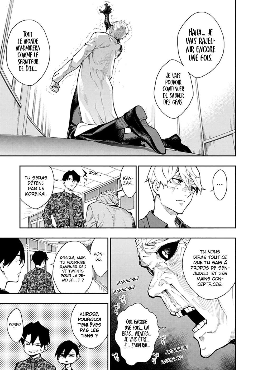Read Honomieru Shonen FR Manga Online