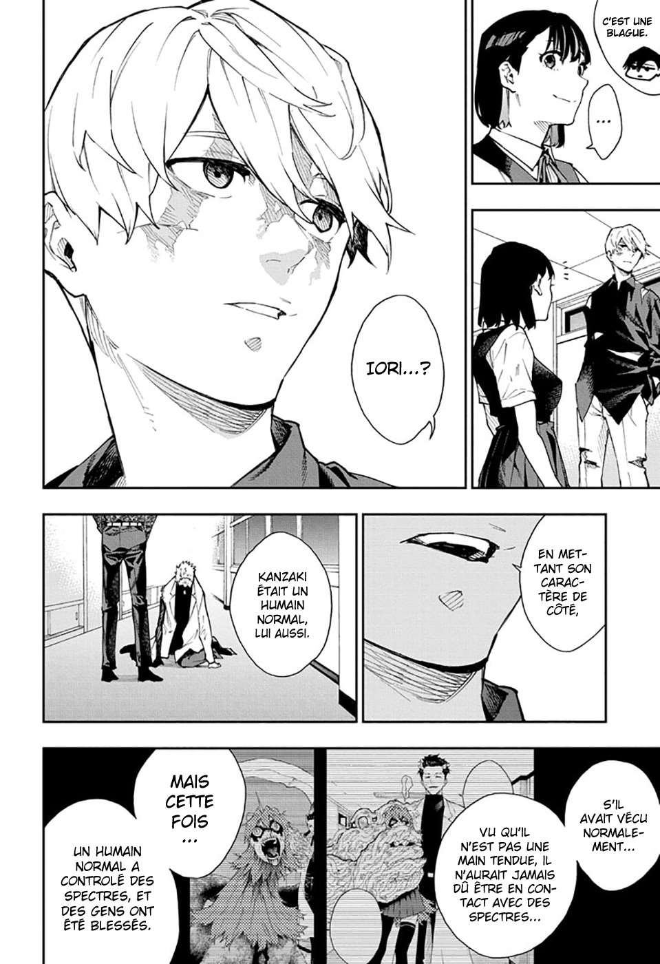 Read Honomieru Shonen FR Manga Online
