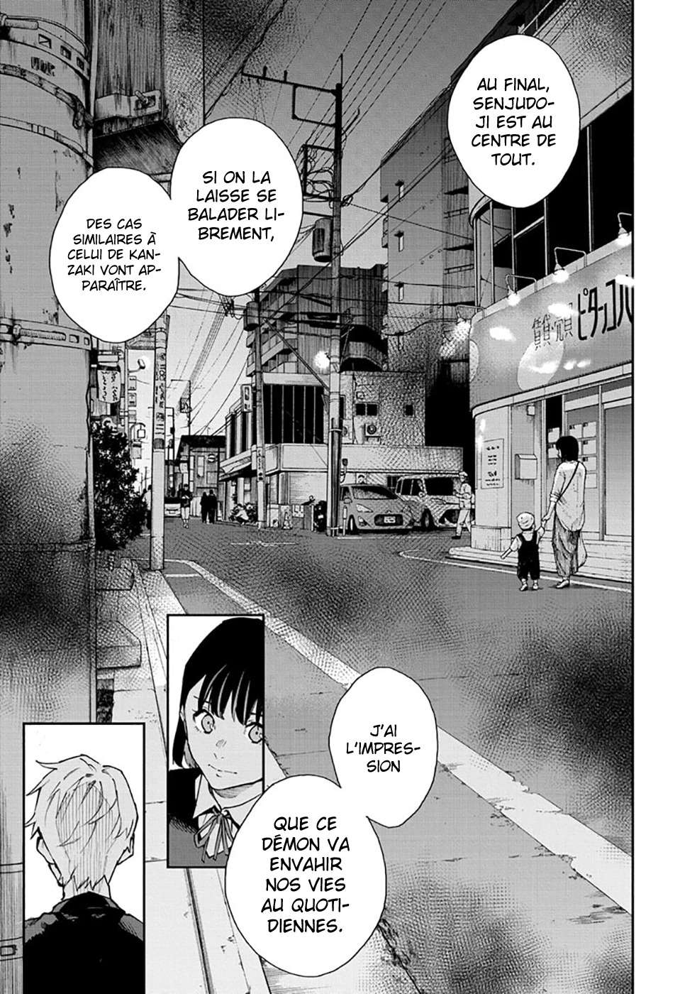 Read Honomieru Shonen FR Manga Online