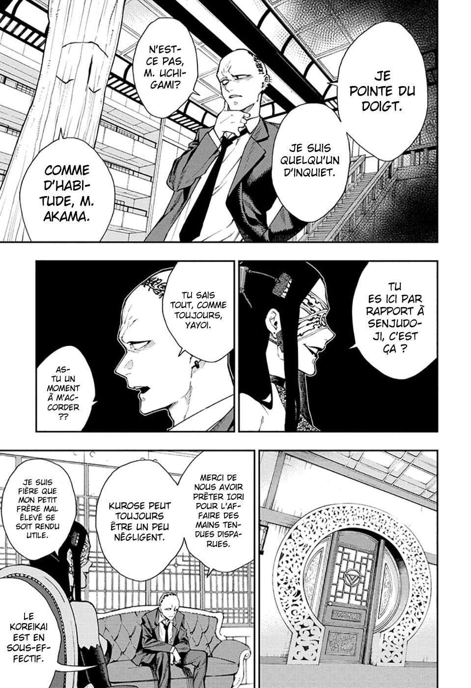 Read Honomieru Shonen FR Manga Online