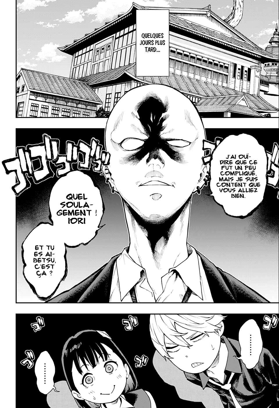 Read Honomieru Shonen FR Manga Online