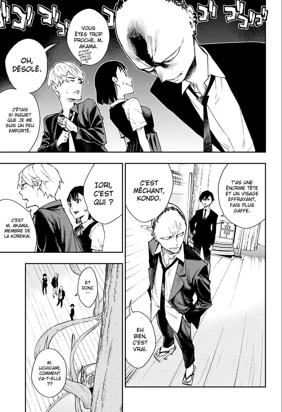 Read Honomieru Shonen FR Manga Online