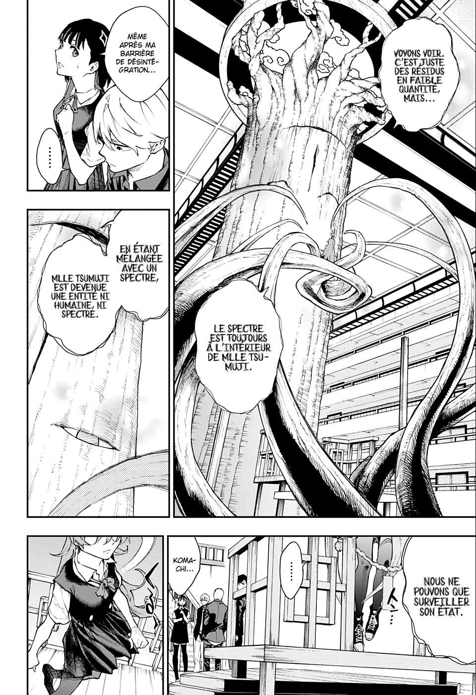 Read Honomieru Shonen FR Manga Online