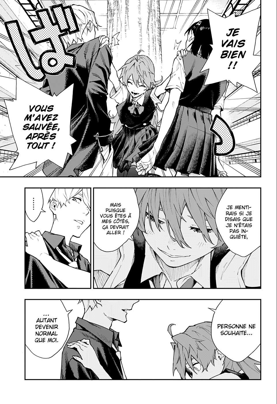 Read Honomieru Shonen FR Manga Online