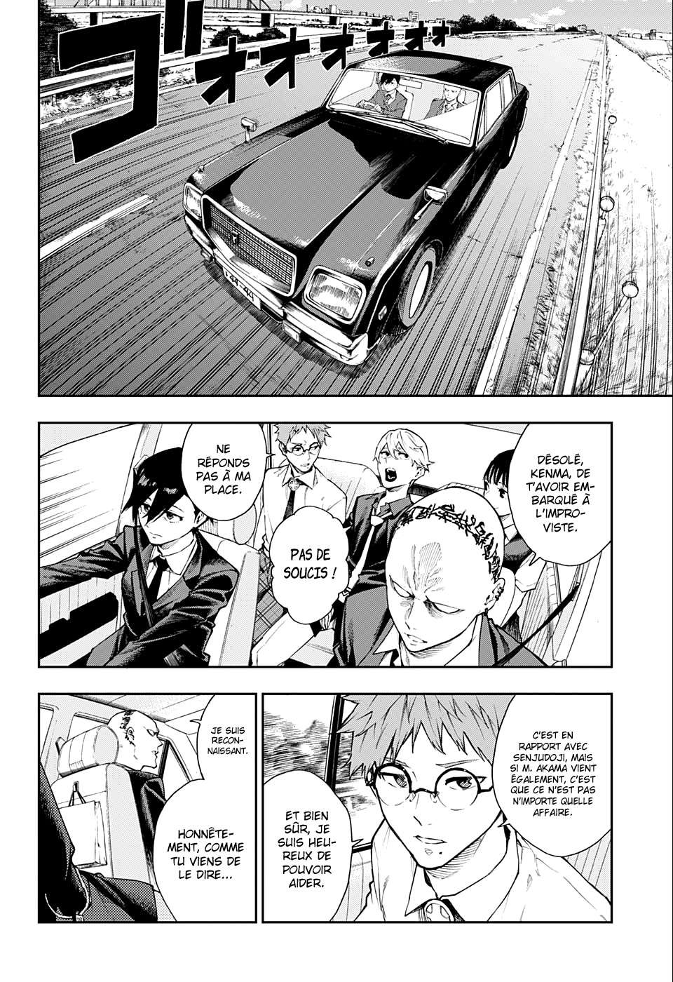 Read Honomieru Shonen FR Manga Online