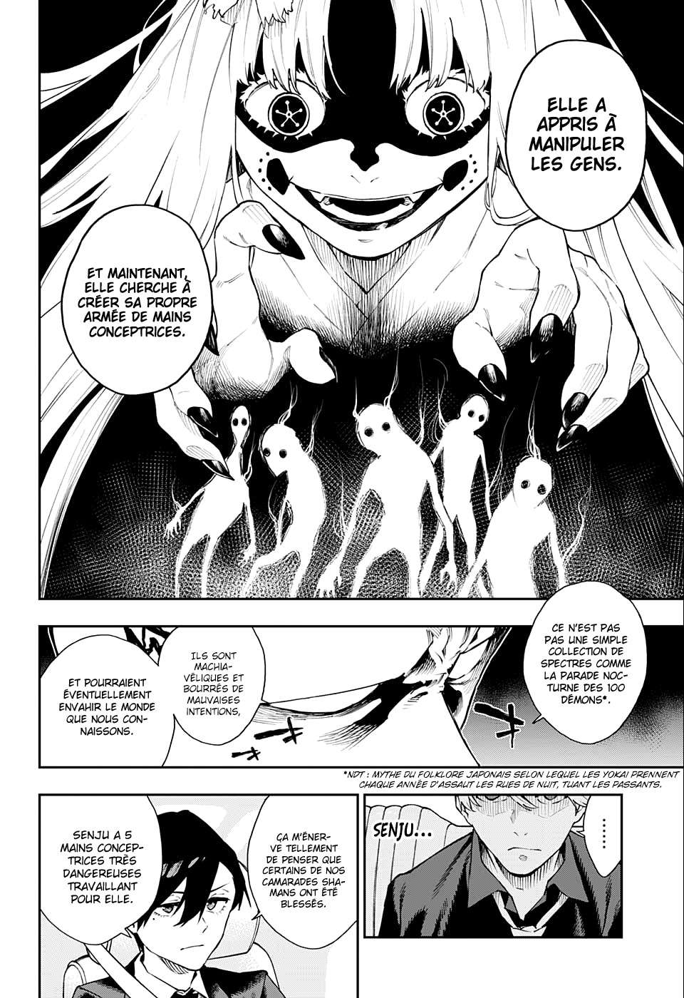 Read Honomieru Shonen FR Manga Online