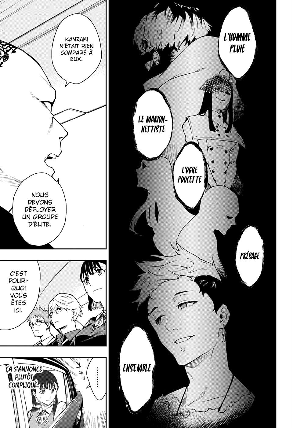 Read Honomieru Shonen FR Manga Online