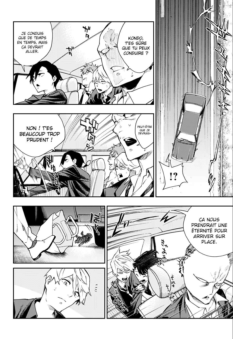 Read Honomieru Shonen FR Manga Online