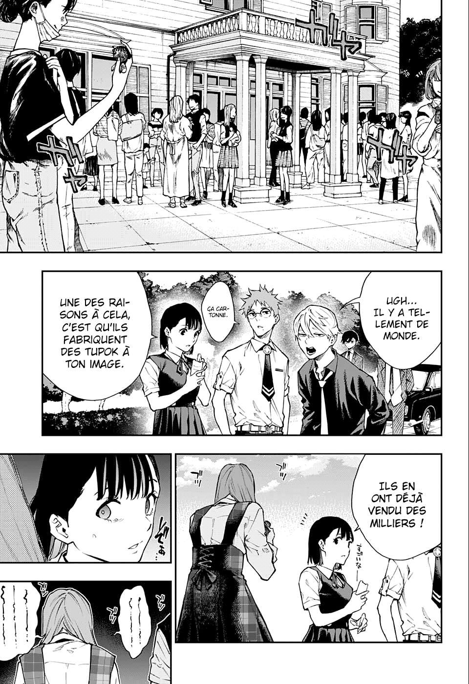 Read Honomieru Shonen FR Manga Online