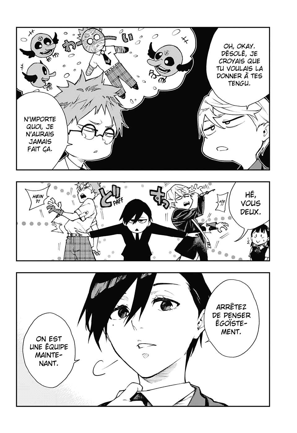 Read Honomieru Shonen FR Manga Online
