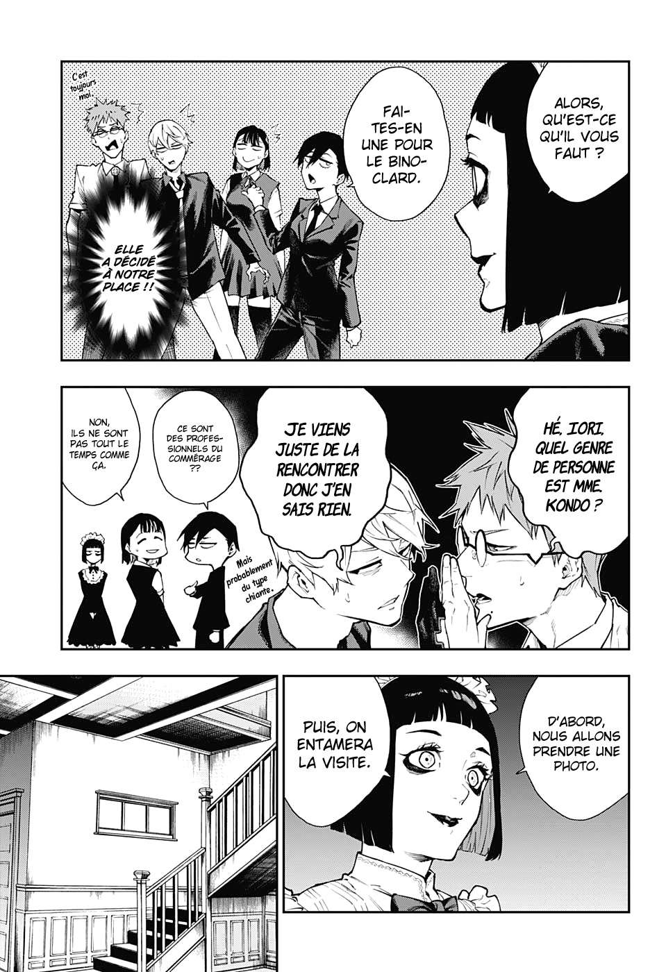Read Honomieru Shonen FR Manga Online