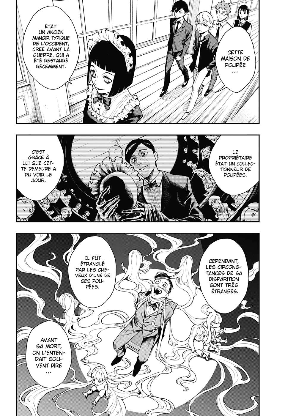 Read Honomieru Shonen FR Manga Online