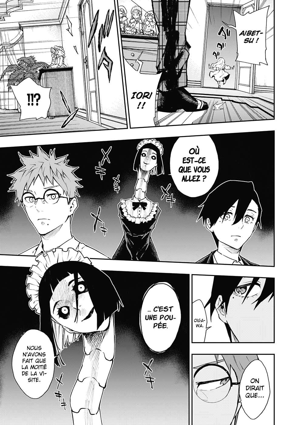 Read Honomieru Shonen FR Manga Online