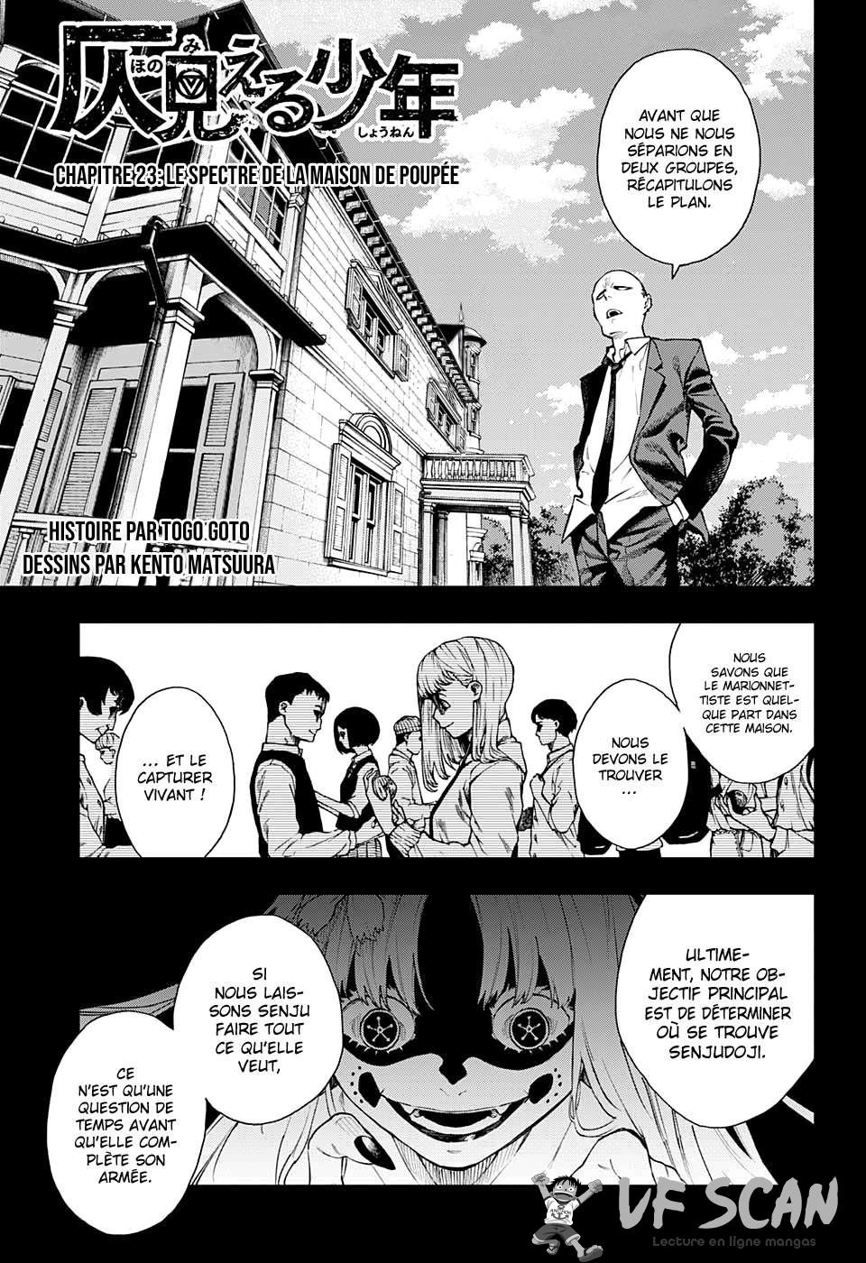 Read Honomieru Shonen FR Manga Online