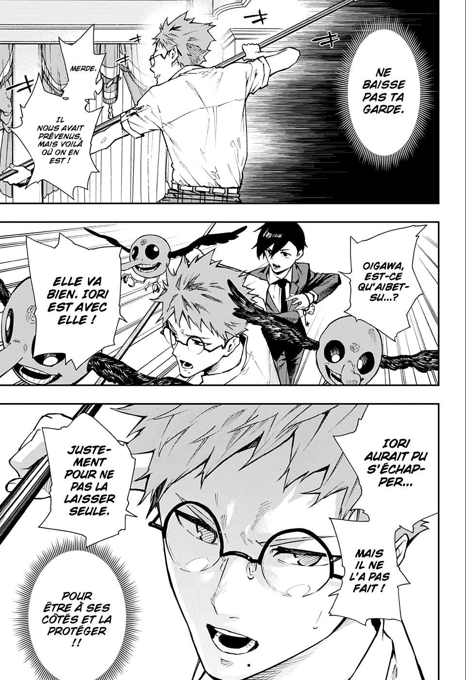Read Honomieru Shonen FR Manga Online