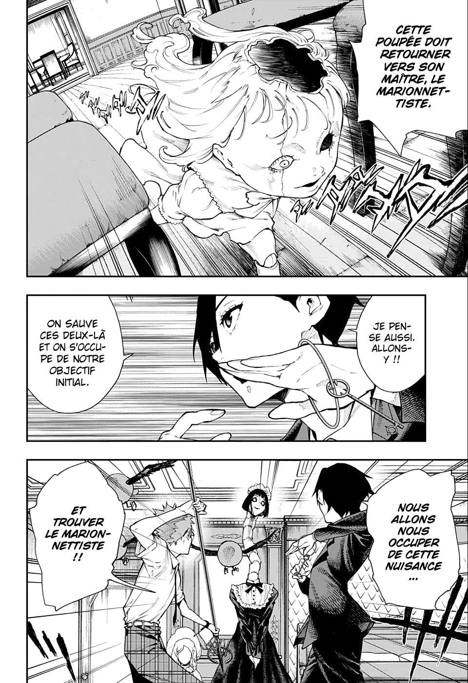 Read Honomieru Shonen FR Manga Online
