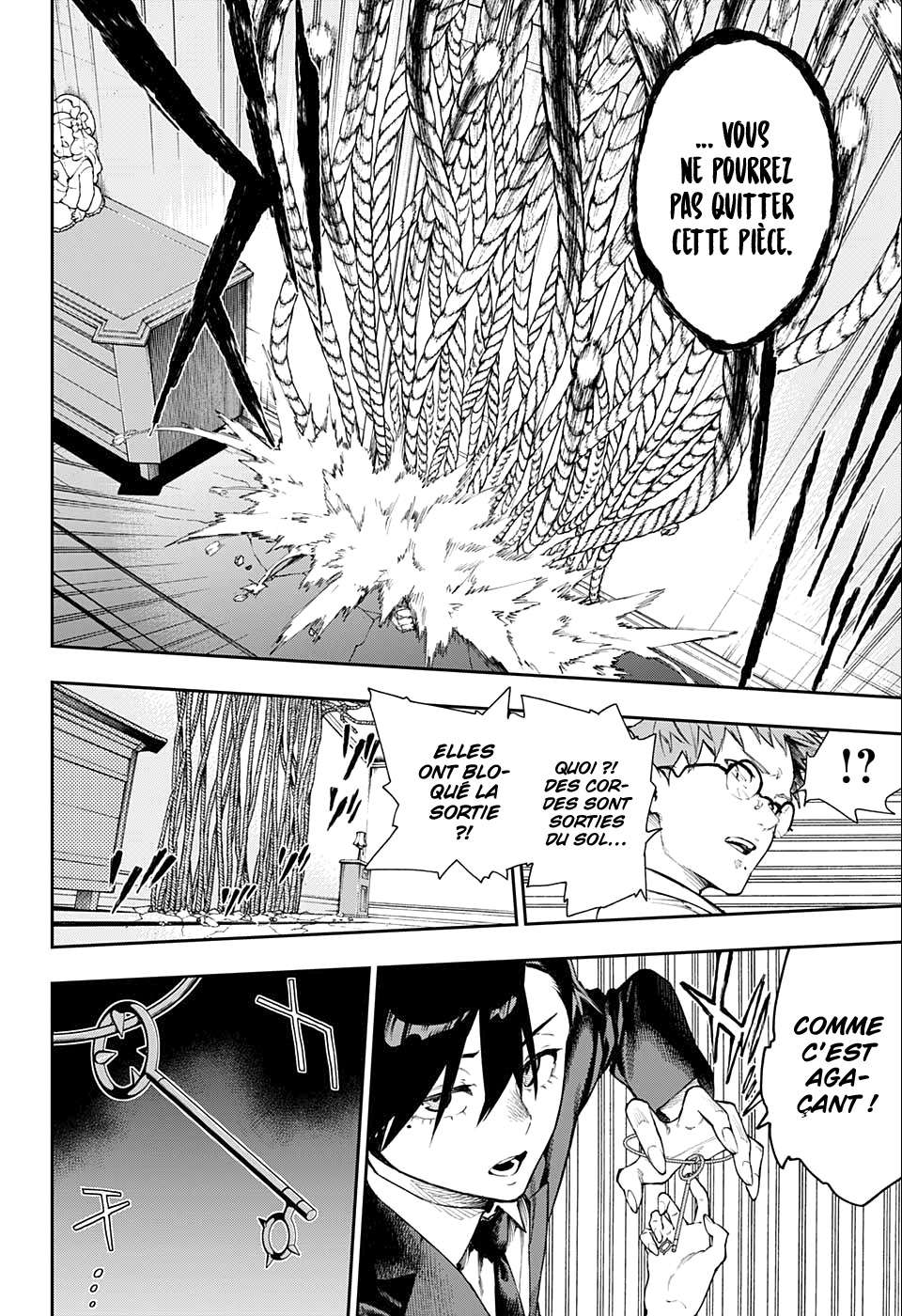 Read Honomieru Shonen FR Manga Online