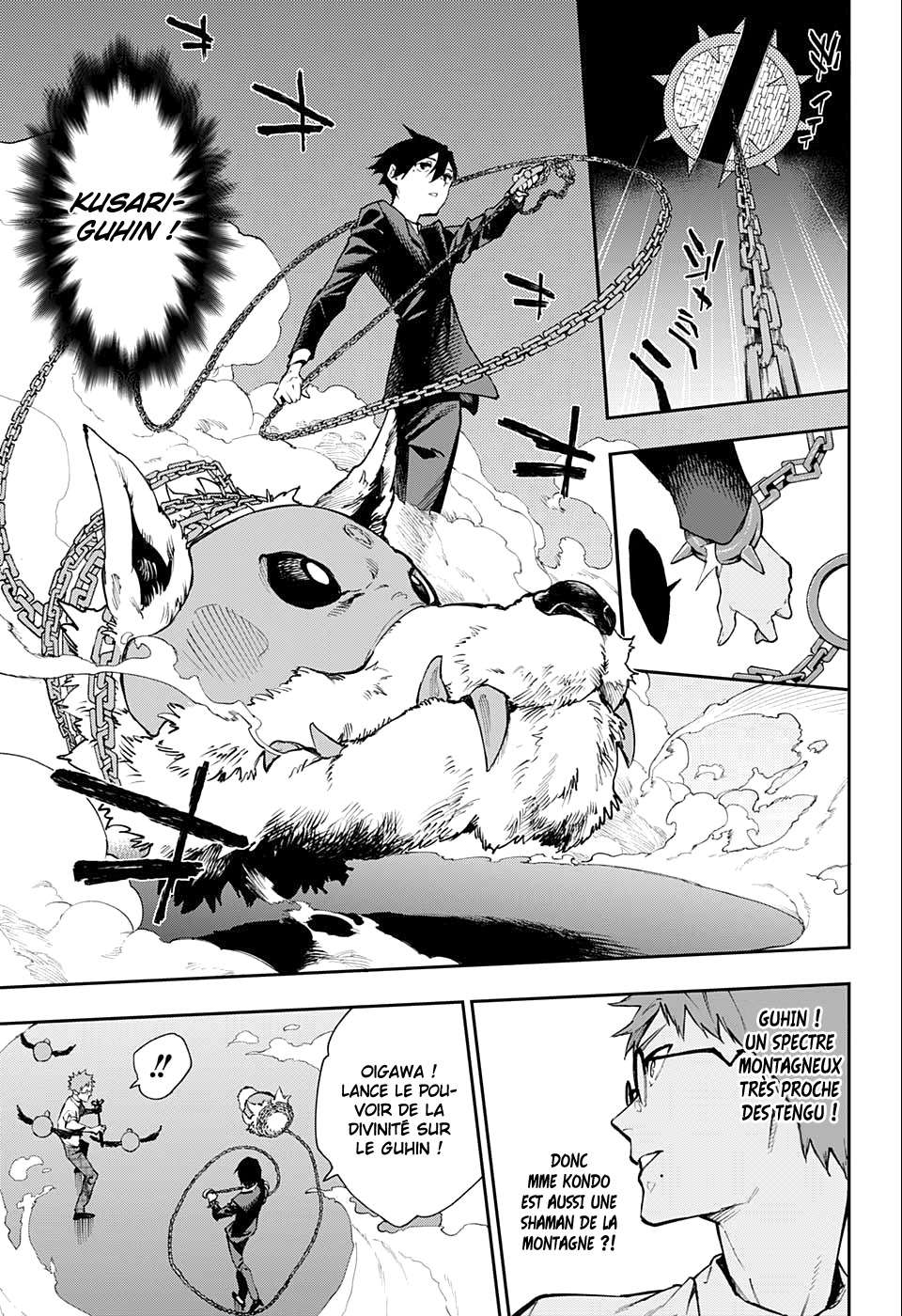 Read Honomieru Shonen FR Manga Online