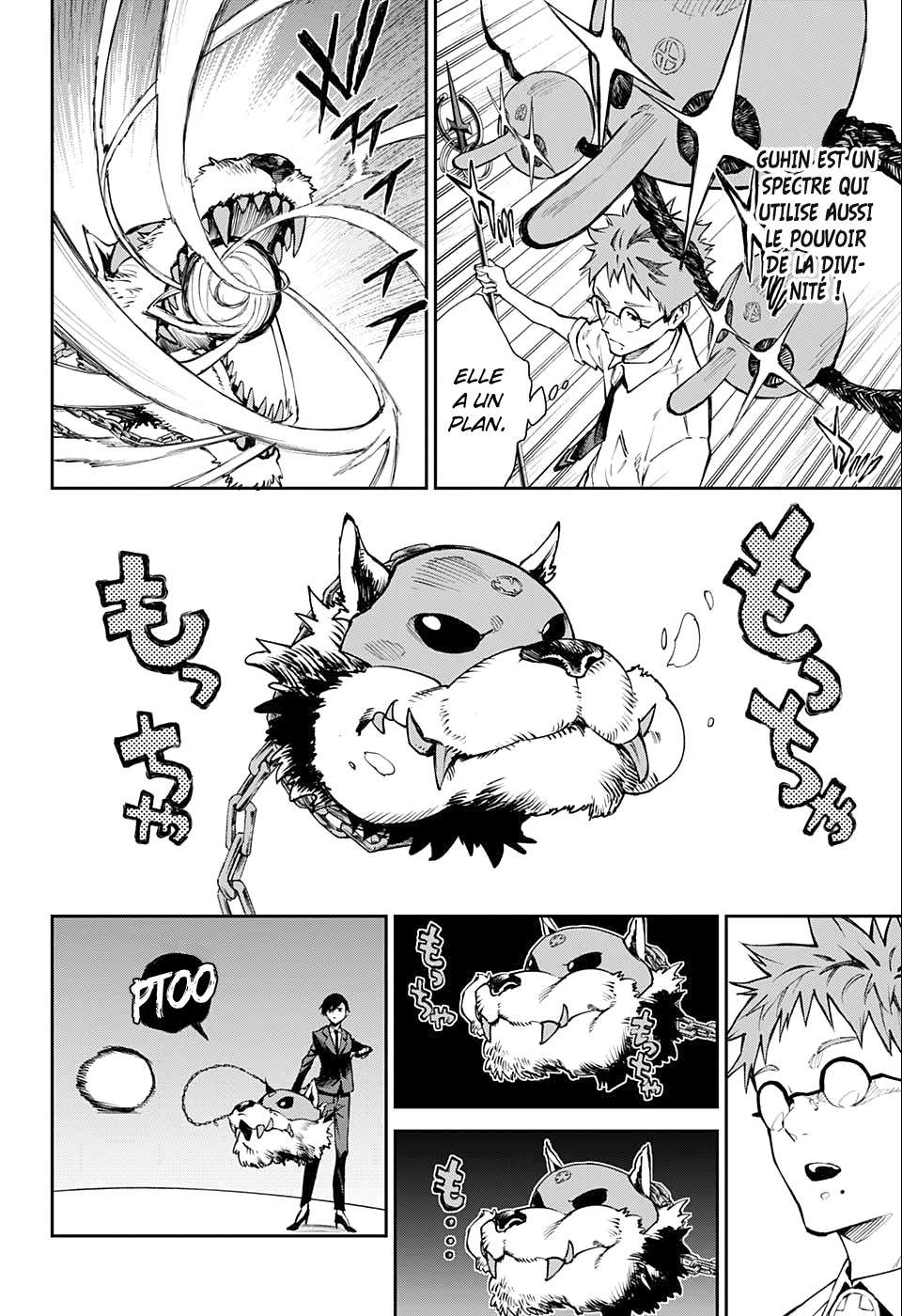 Read Honomieru Shonen FR Manga Online