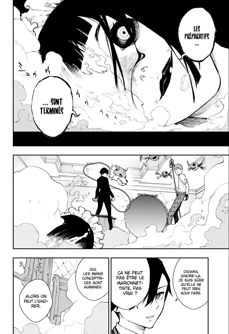 Read Honomieru Shonen FR Manga Online