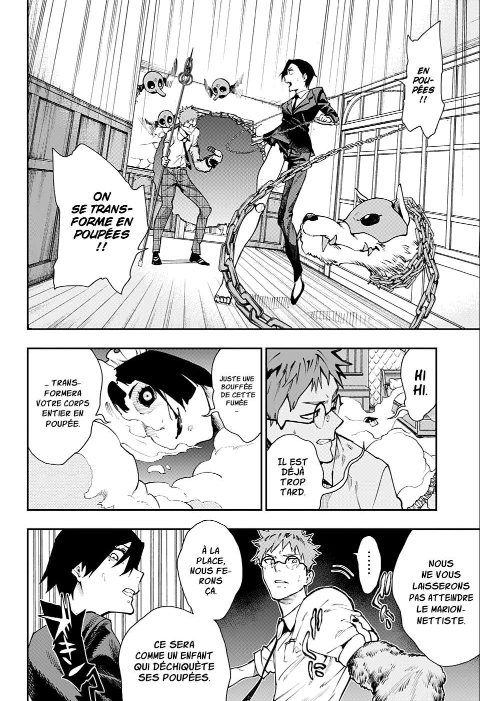 Read Honomieru Shonen FR Manga Online