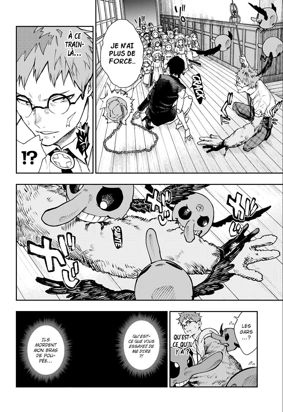 Read Honomieru Shonen FR Manga Online