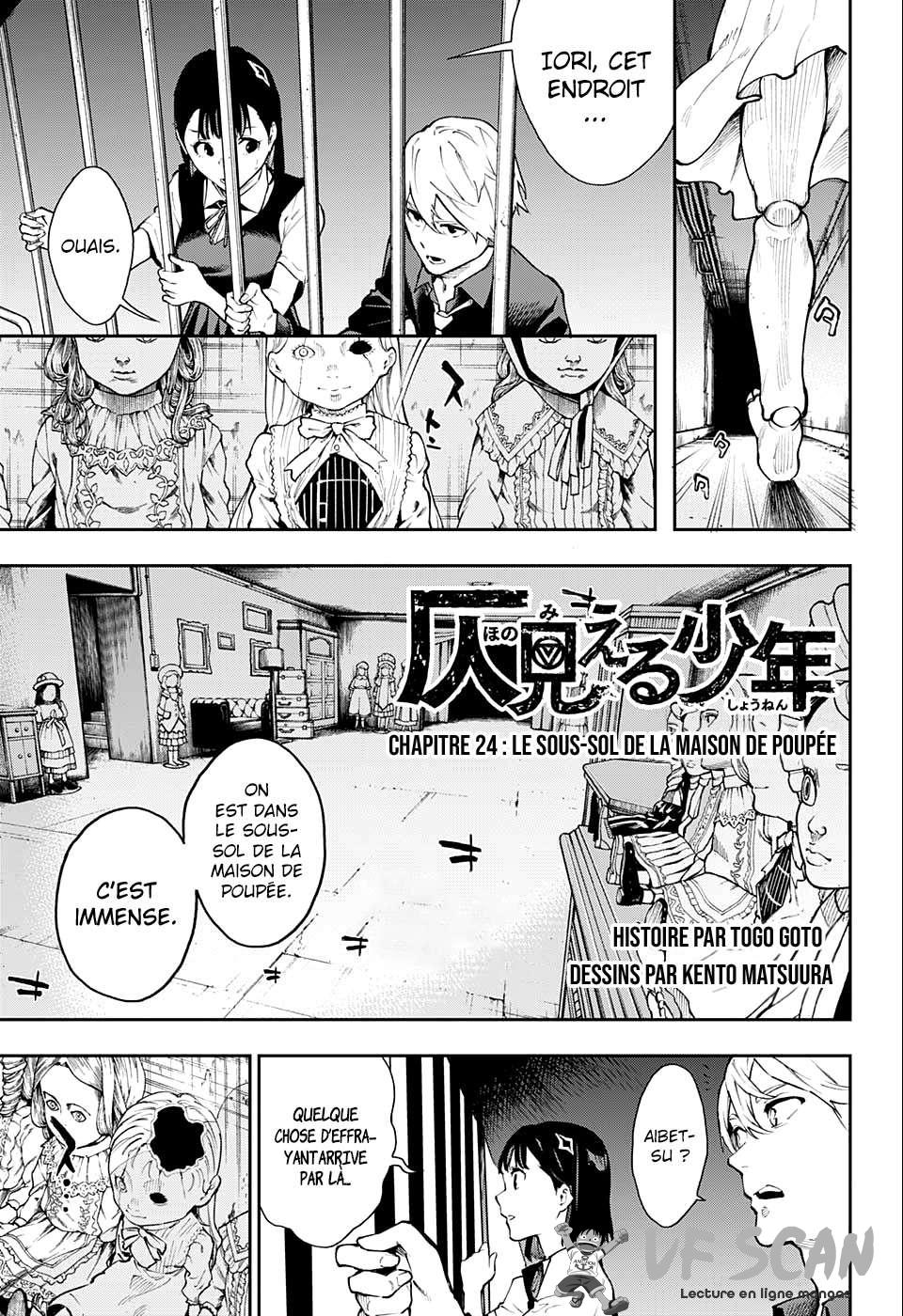 Read Honomieru Shonen FR Manga Online