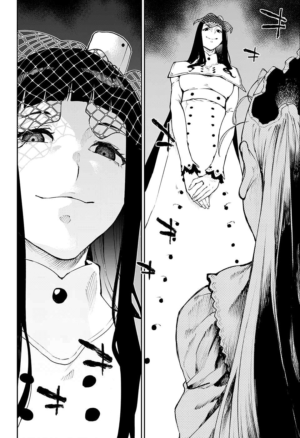 Read Honomieru Shonen FR Manga Online