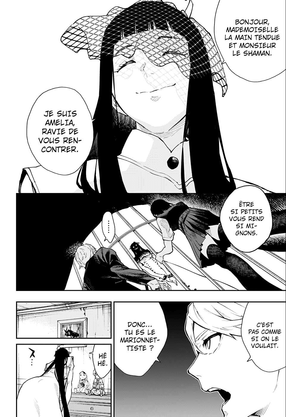 Read Honomieru Shonen FR Manga Online