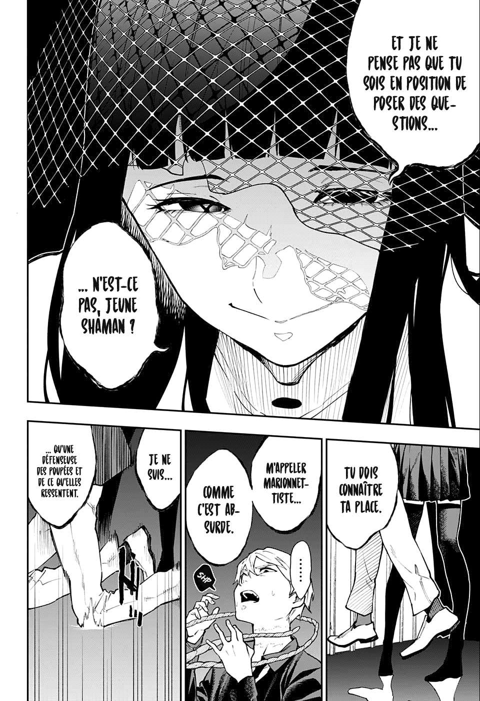 Read Honomieru Shonen FR Manga Online