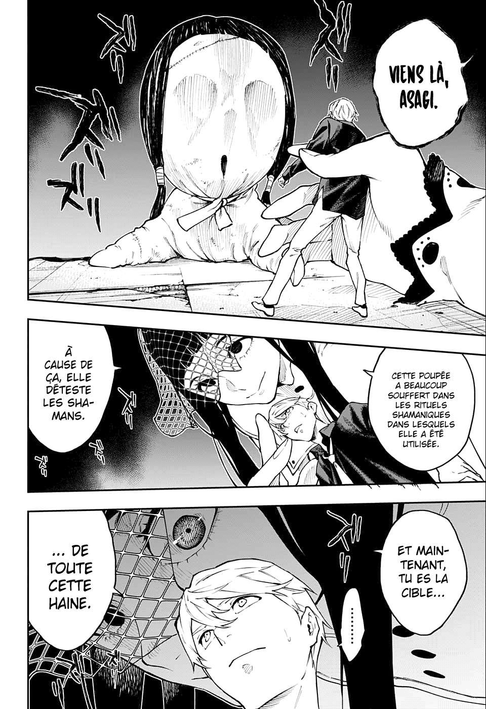 Read Honomieru Shonen FR Manga Online