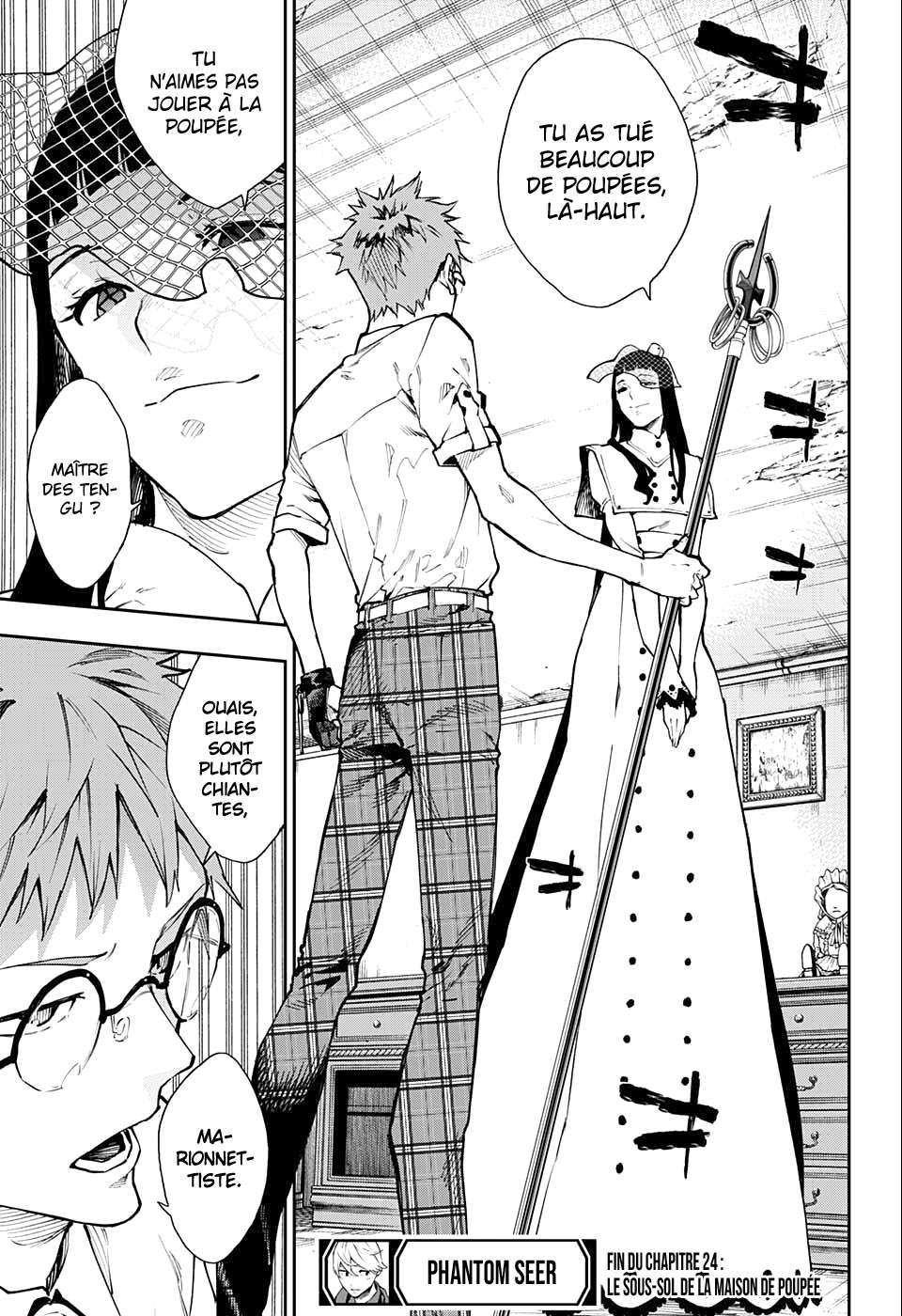 Read Honomieru Shonen FR Manga Online