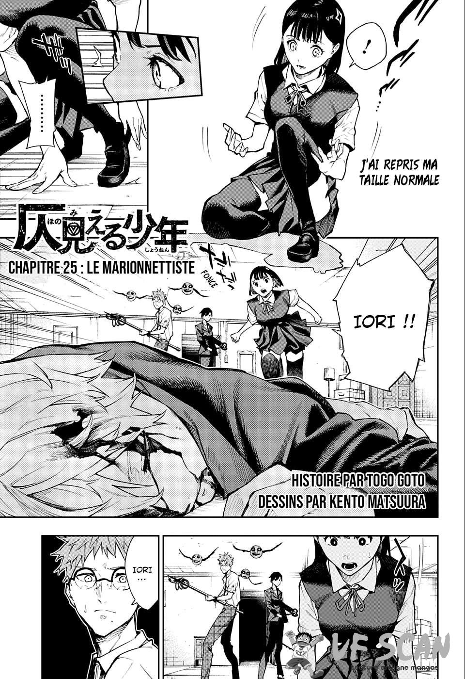 Read Honomieru Shonen FR Manga Online