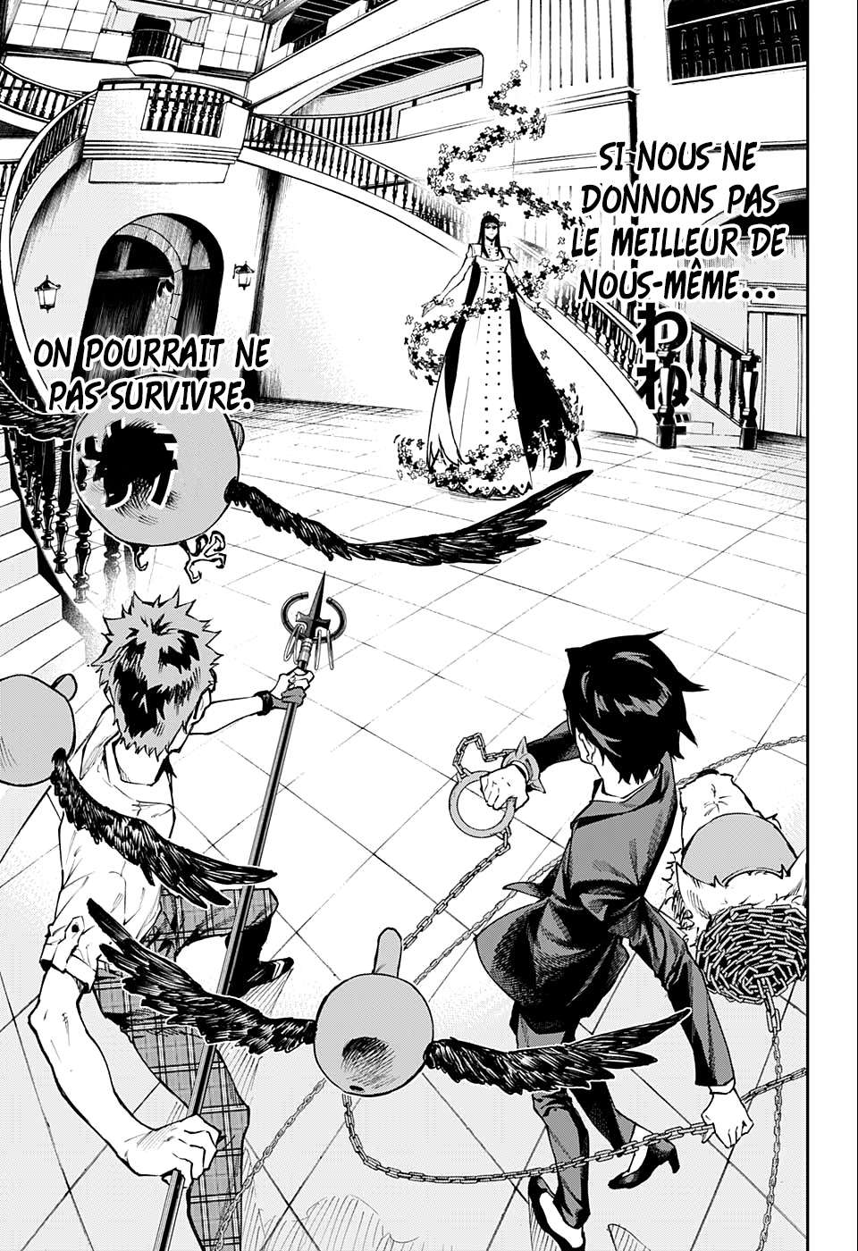Read Honomieru Shonen FR Manga Online