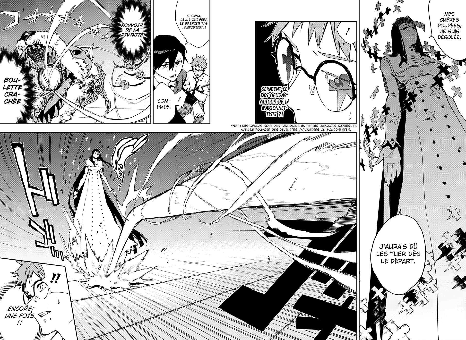 Read Honomieru Shonen FR Manga Online