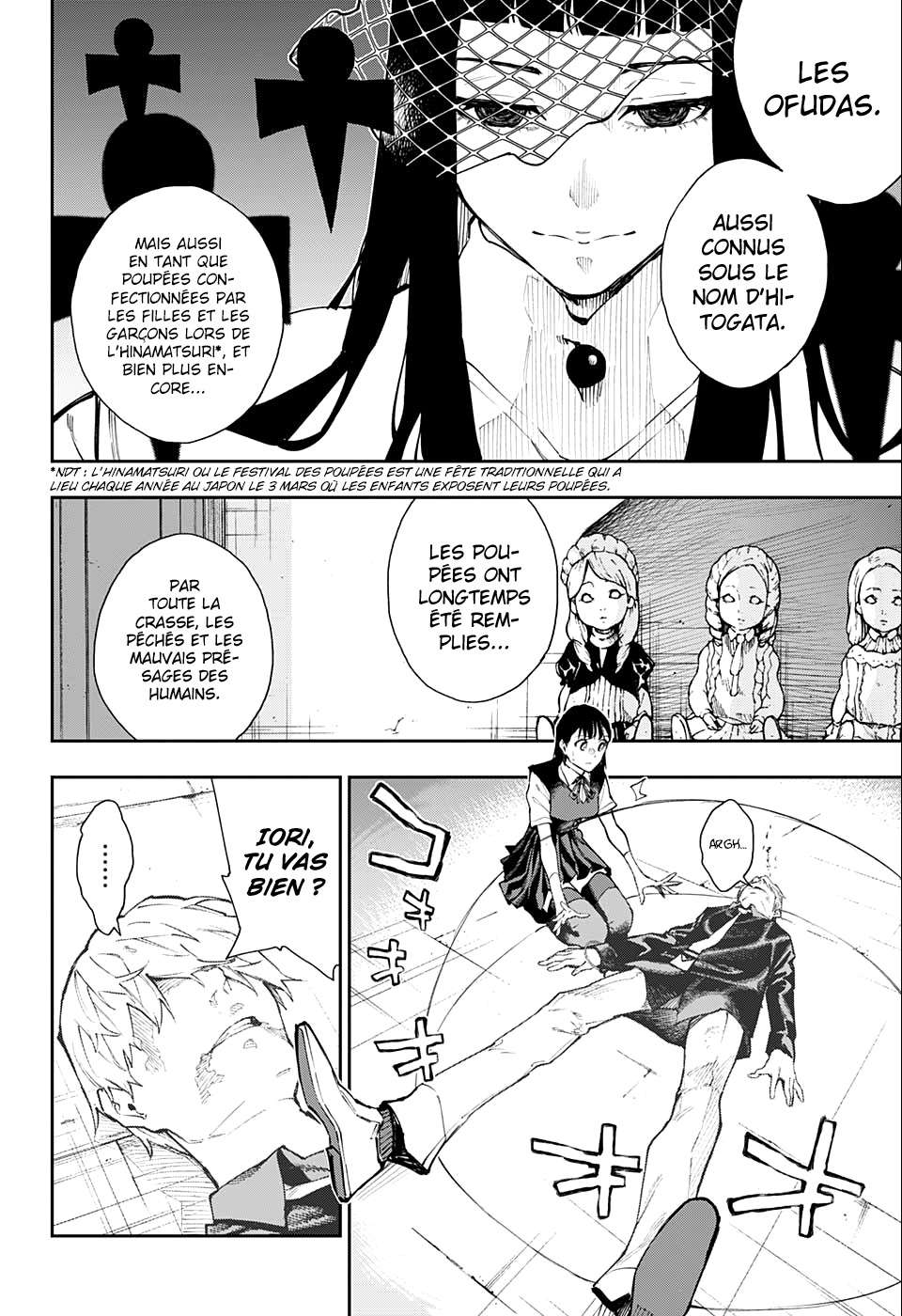 Read Honomieru Shonen FR Manga Online