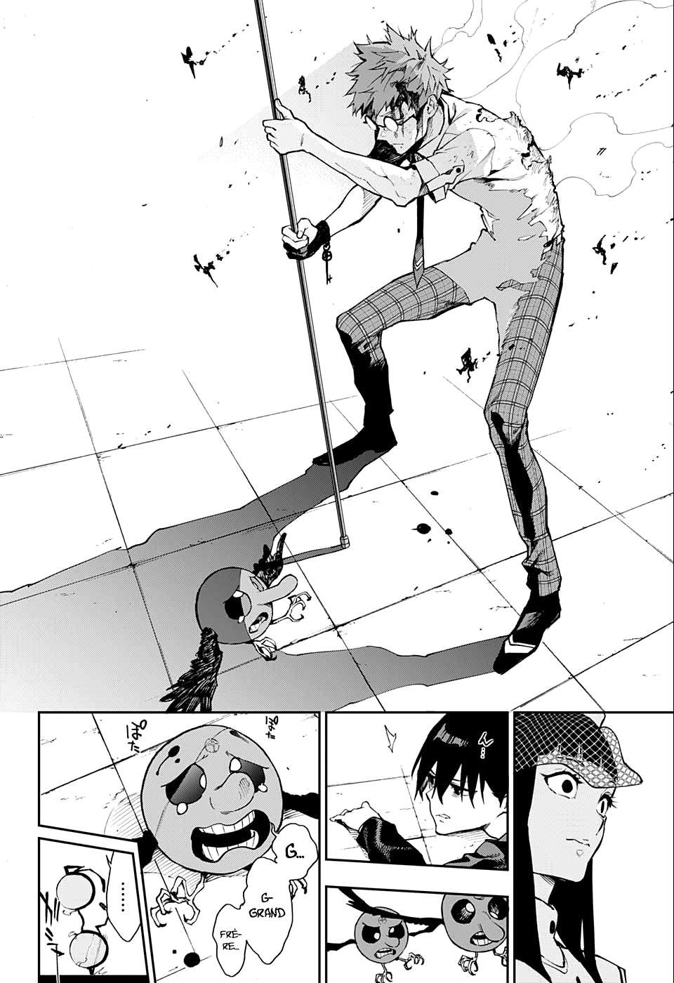 Read Honomieru Shonen FR Manga Online