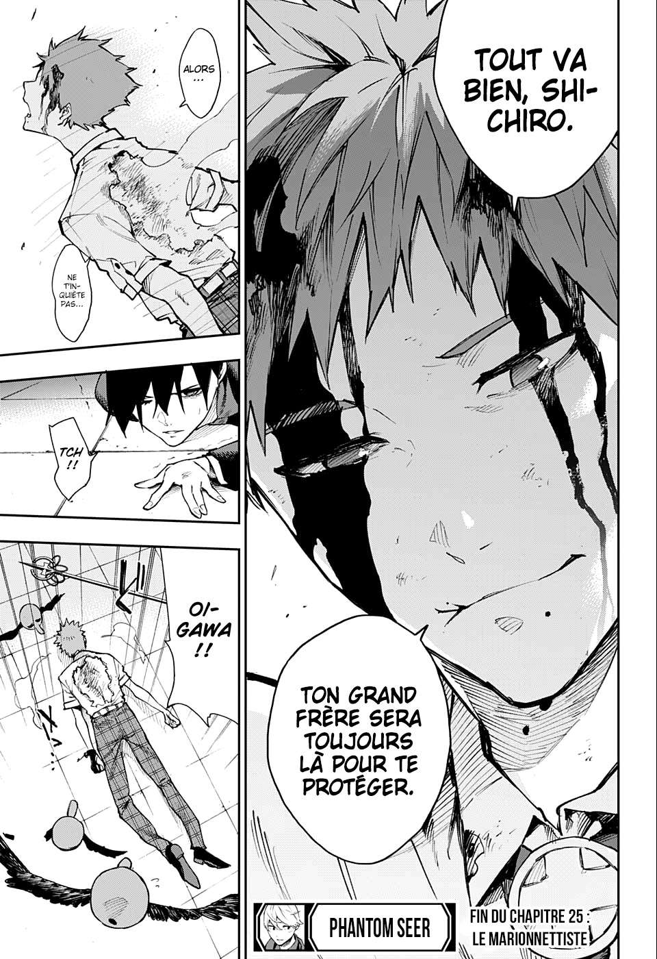 Read Honomieru Shonen FR Manga Online