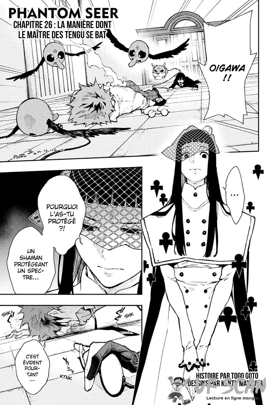 Read Honomieru Shonen FR Manga Online