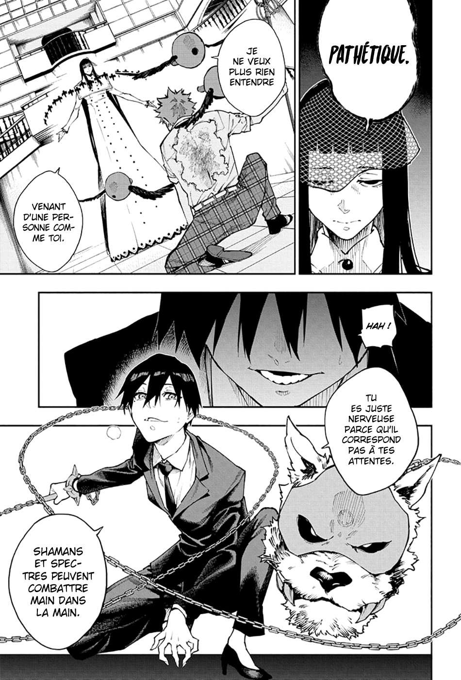 Read Honomieru Shonen FR Manga Online