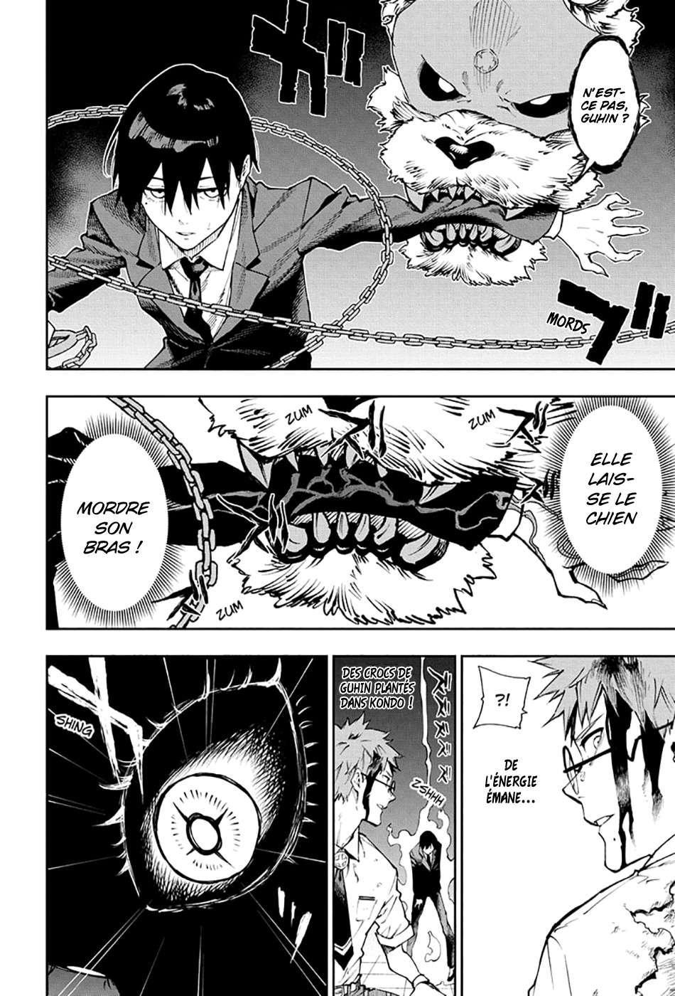 Read Honomieru Shonen FR Manga Online