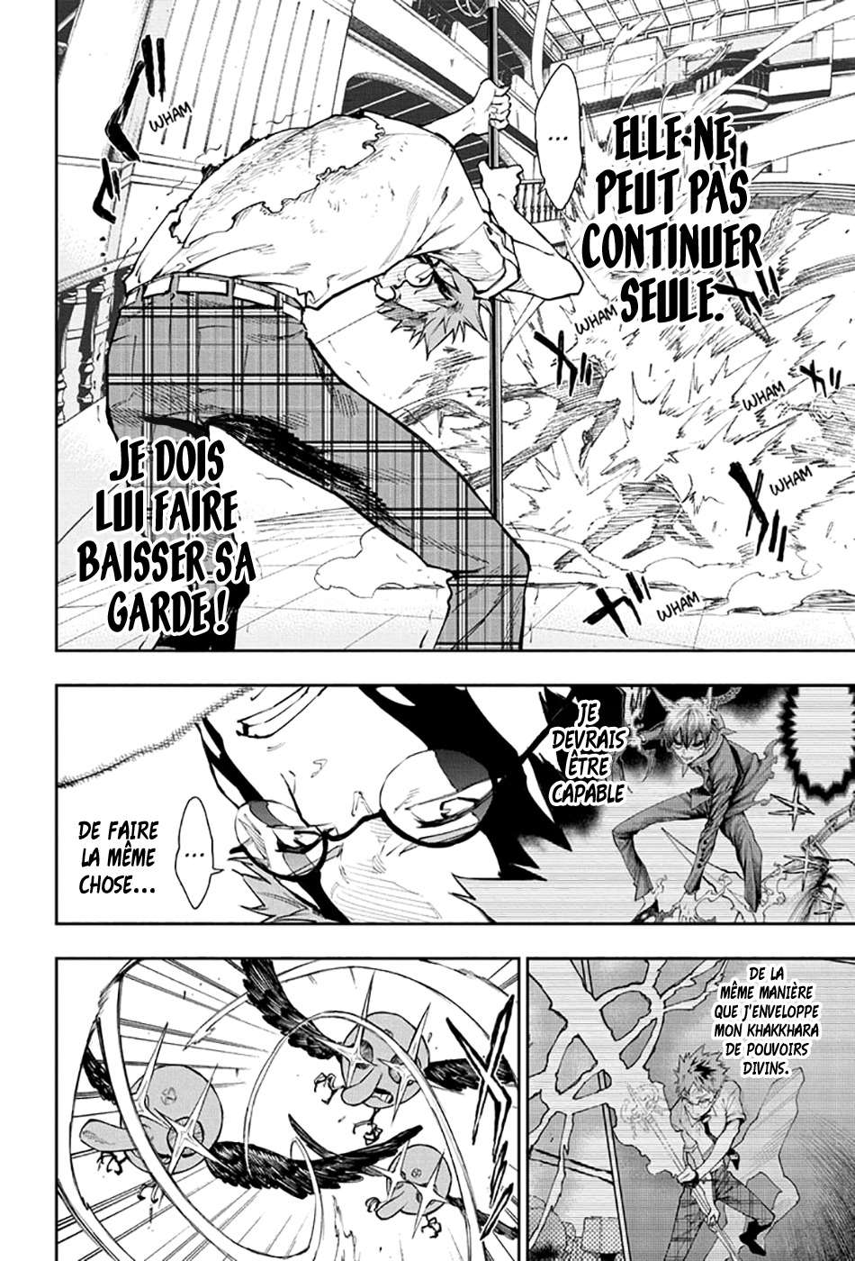 Read Honomieru Shonen FR Manga Online