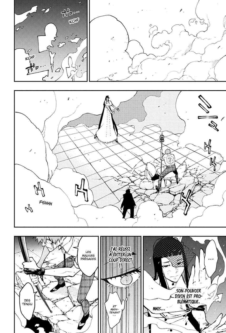 Read Honomieru Shonen FR Manga Online