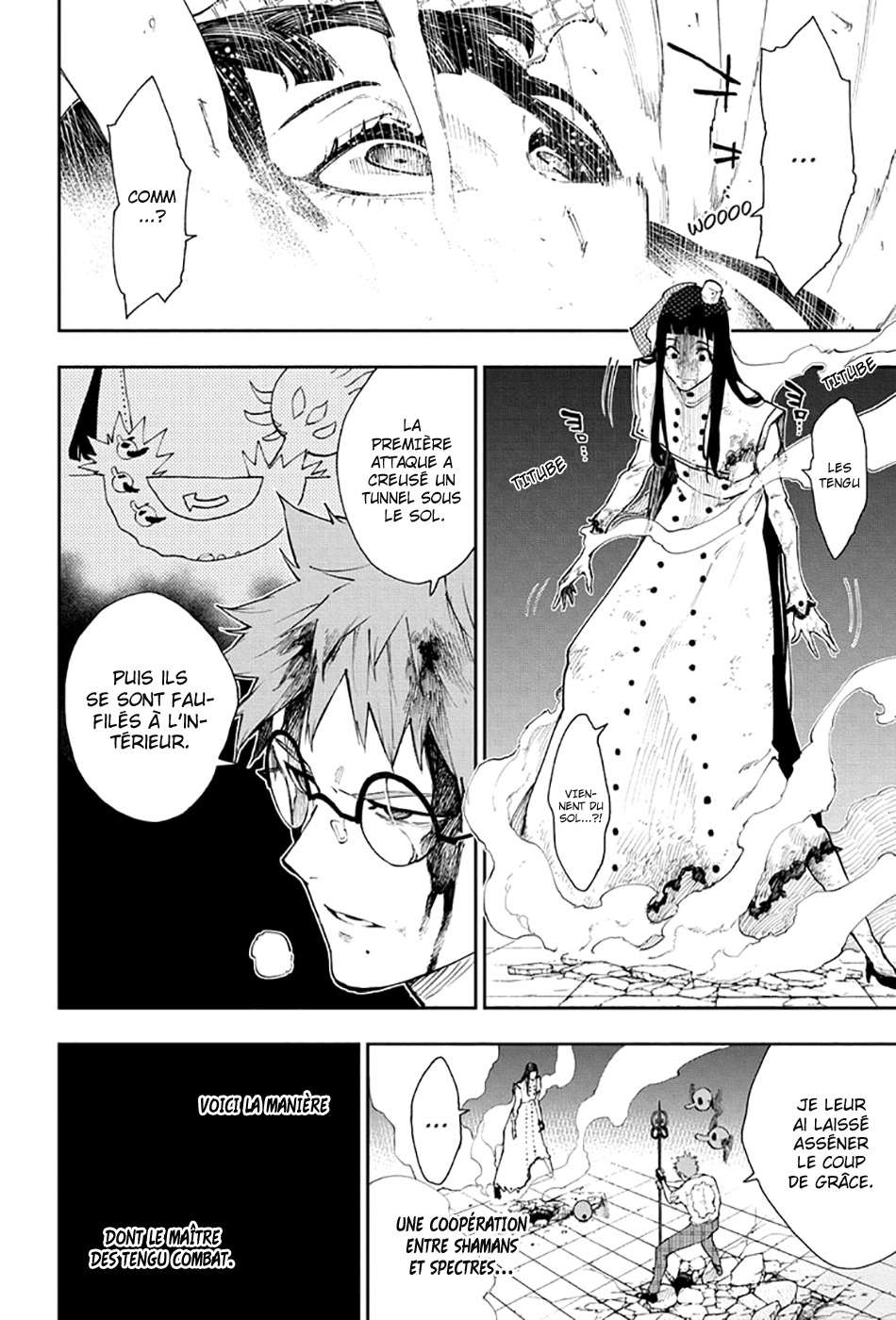 Read Honomieru Shonen FR Manga Online