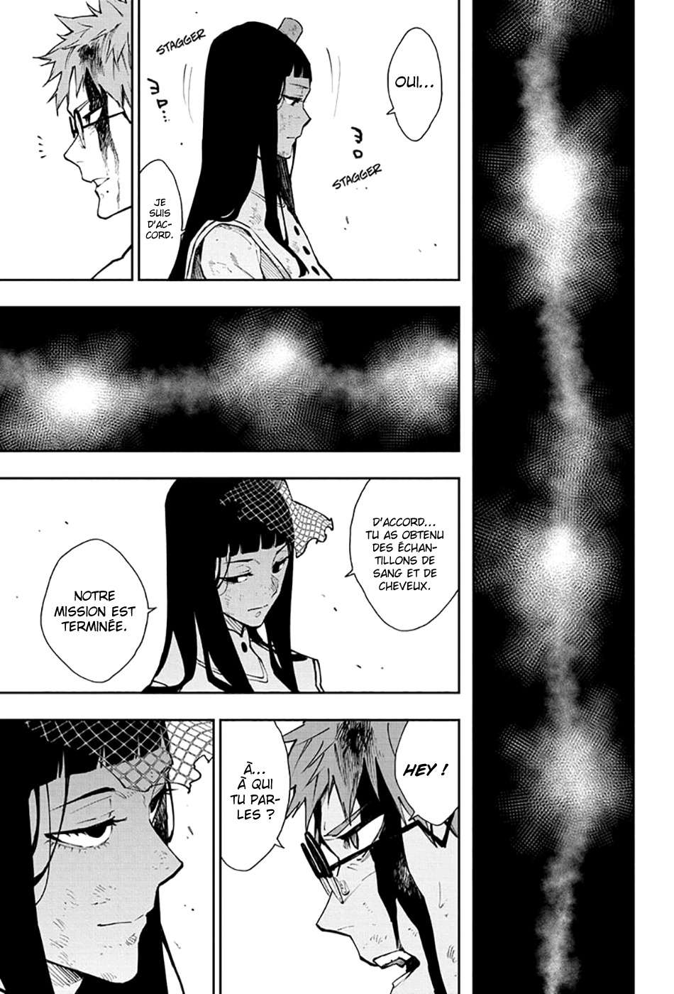 Read Honomieru Shonen FR Manga Online