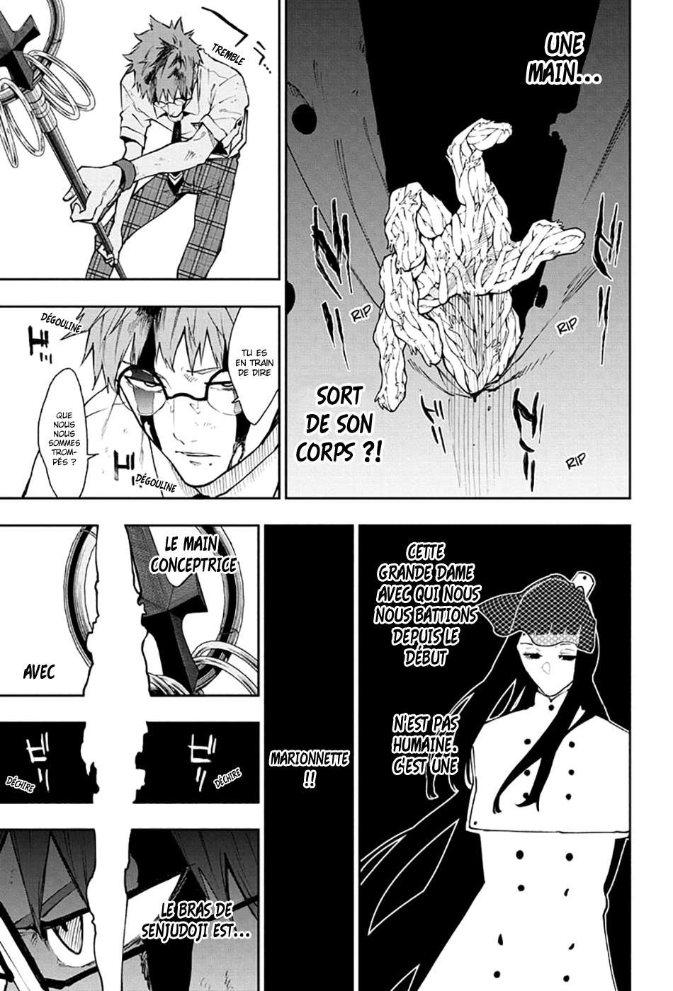 Read Honomieru Shonen FR Manga Online